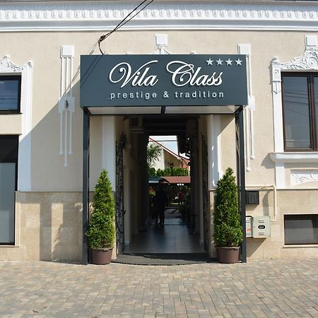 Hotel Vila Class ساتو ماري المظهر الخارجي الصورة